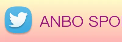 ANBO SPORTS Logo